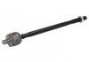 Купить Рулевая тяга Delphi ta2012 (фото2) подбор по VIN коду, цена 507 грн.