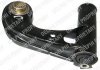 Купить Рычаг подвески Mercedes W202, W210, S202, S210, CLK-Class Delphi tc2043 (фото1) подбор по VIN коду, цена 2041 грн.