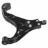 Купить HYUNDAI Рычаг передн.нижн.правый Tucson 04- KIA Sportage, Hyundai Tucson, Toyota Hilux Delphi tc3200 (фото1) подбор по VIN коду, цена 3604 грн.