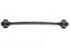 Купить Рычаг подвески Delphi tc5612 (фото2) подбор по VIN коду, цена 1492 грн.