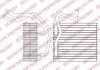 Купити Радіатор кондиціонера Peugeot Boxer, Citroen Berlingo, Peugeot Partner Delphi tsp0525198 (фото1) підбір по VIN коду, ціна 3639 грн.