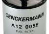 Купить Фильтр топливный MB W203 (OM 611/612) G W461/463 ML W163 Denckermann a120058 (фото1) подбор по VIN коду, цена 334 грн.