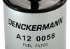 Купить Фильтр топливный MB W203 (OM 611/612) G W461/463 ML W163 Denckermann a120058 (фото2) подбор по VIN коду, цена 334 грн.