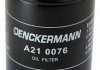 Купить Фильтр масляный W201 M102/E300 W124 M103 85> Mercedes W124, S124, W116, W126, C124, C207, C238 Denckermann a210076 (фото2) подбор по VIN коду, цена 178 грн.