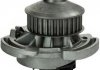 Купити Водяна помпа VW Golf 1,05 1/87- 10/91/1,3i 1/89-7/92/1,4i 10 Volkswagen Polo, Golf, Jetta, Vento, Seat Ibiza, Cordoba, Volkswagen Caddy Denckermann a310009P (фото2) підбір по VIN коду, ціна 999 грн.