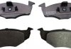 Купить Колодки тормозные дисковые передние SEAT AROSA 00 Volkswagen Polo, Skoda Fabia, Ford Focus Denckermann b110844 (фото1) подбор по VIN коду, цена 990 грн.