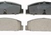 Купить Тормозные колодки дисковые зад. Mazda 323 93-97, 98-, 626 91-, 6 02- Mazda 6, 626 Denckermann b110912 (фото1) подбор по VIN коду, цена 621 грн.