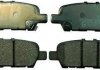 Купить Тормозные колодки дисковые зад. Nissan Murano 07-/X-trail 01-/Qashqai 07-/Maxima 00- Nissan X-Trail, Murano, Infiniti FX, Nissan Qashqai, Renault Koleos Denckermann b110998 (фото1) подбор по VIN коду, цена 664 грн.