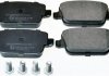 Купить Тормозные колодки дисковые зад. Ford Galaxy, Mondeo 07- Land Rover Freelander, Volvo V70, S80, XC70 Denckermann b111010 (фото1) подбор по VIN коду, цена 700 грн.