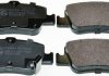 Купить Тормозные колодки задние Toyota Corolla/Auris/Yaris 1.0i-2.2D 01.07- Toyota Corolla, Auris Denckermann b111016 (фото1) подбор по VIN коду, цена 666 грн.