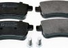 Купить Тормозные колодки задние RENAULT GRAND SCENIC III 09- LAGUNA III 07- MEGANE III Renault Megane, Scenic, Grand Scenic Denckermann b111021 (фото2) подбор по VIN коду, цена 712 грн.