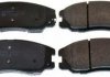 Купить Тормозные колодки дисковые перед. Chervrolett Captiva 2,0 4WD 06- Opel Antara 2,0 06- Chevrolet Captiva Denckermann b111139 (фото1) подбор по VIN коду, цена 1035 грн.