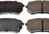 Купить Тормозные колодки дисковые зад. Hyundai I10 Kia Picanto 1.0-1.2 04.04- KIA Picanto, Hyundai I10 Denckermann b111178 (фото1) подбор по VIN коду, цена 614 грн.