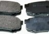 Купить Тормозные колодки дисковые зад. Toyota Land Cruiser 3.0 03- Toyota Land Cruiser, Mitsubishi Pajero, Lexus GX, RX, Toyota Hilux Denckermann b111216 (фото2) подбор по VIN коду, цена 686 грн.