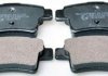 Купить Тормозные колодки зад. Citroen C4 Picasso 1.8i16V 1.6/2.0HDI 07- Citroen C4 Denckermann b111238 (фото1) подбор по VIN коду, цена 730 грн.