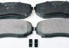 Купить Колодки тормозные передние Mazda CX-7/CX-9 2.2D/2.3D/3.7 07- Mazda CX-7, CX-9 Denckermann b111258 (фото1) подбор по VIN коду, цена 915 грн.