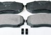Купить Колодки тормозные передние Mazda CX-7/CX-9 2.2D/2.3D/3.7 07- Mazda CX-7, CX-9 Denckermann b111258 (фото2) подбор по VIN коду, цена 915 грн.
