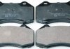 Купить Тормозные колодки передние RENAULT CLIO III 06- MEGANE II 04- Renault Megane, Clio Denckermann b111268 (фото1) подбор по VIN коду, цена 605 грн.