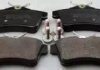 Купить Тормозные колодки диск. Citroen C4/DS4/DS5/Peugeot 308,3008,5008, RCZ 1.4HDi-2.0HDi 09- Citroen C4, Peugeot 5008, Citroen DS4, Peugeot 308, Citroen DS5, Peugeot 3008, 508 Denckermann b111276 (фото1) подбор по VIN коду, цена 805 грн.