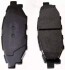 Купить Тормозные колодки дисковые зад. Subaru Legacy IV 2,0/2,5 03- Denckermann b111343 (фото1) подбор по VIN коду, цена 649 грн.