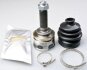 Купить ШРКШ з пильником SUZUKI SWIFT II 89-01 ALTO 94-02 Denckermann c120130 (фото1) подбор по VIN коду, цена 959 грн.