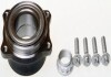 Купить Комплект подшипника зад. DB E (W211/S211) 1.8-5.5 03.02- Mercedes CLS-Class, W221, C216, C204, W212, S212, S211, W211, GLK-Class, S204, W204 Denckermann w413354 (фото1) подбор по VIN коду, цена 1692 грн.