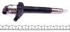 Купить Форсунка Ford Transit 2,2/2.4TDCI (реставрация) (без упаковки) DENSO 6C1Q9K546BC (фото2) подбор по VIN коду, цена 5022 грн.