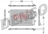 Купити Радіатор кондиціонераSEAT EXEO ST (3R5) 09-13,EXEO (3R2) 08-13; AUDI A4 ALLROAD (8KH, B8) 09-16,A6 (4B2, C5) 97-05 Audi A6, A4 DENSO dcn02004 (фото1) підбір по VIN коду, ціна 7516 грн.