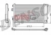 Купить Конденсер кондиционера DENSO dcn09084 (фото1) подбор по VIN коду, цена 3531 грн.