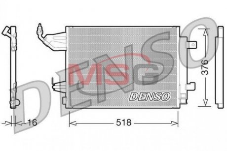Радиатор кондиционера Smart Forfour, Mitsubishi Colt DENSO dcn16001