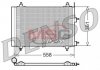 Купити Радіатор кондиціонераPEUGEOT 307 Break (3E) 02-09,307 CC (3B) 03-09,307 (3A/C) 00-09,307 SW (3H) 02-09 Peugeot 307 DENSO dcn21015 (фото1) підбір по VIN коду, ціна 5228 грн.