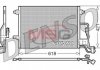 Купити Радіатор кондиціонераSKODA SUPERB I (3U4) 01-08; VW PASSAT B5 (3B6) 00-05,PASSAT B5 (3B5) 97-00,PASSAT B5 (3B3) 00-05 Volkswagen Passat, Skoda Superb DENSO dcn32018 (фото1) підбір по VIN коду, ціна 5030 грн.