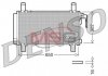 Купити Радіатор кондиціонераMAZDA 6 (GY) 02-07,6 (GH) 07-13,6 (GG) 02-07 Mazda 6 DENSO dcn44006 (фото1) підбір по VIN коду, ціна 5560 грн.