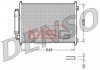 Купити Радіатор кондиціонераNISSAN X-TRAIL (T31) 07-13,X-TRAIL (T32) 13-н.в. Nissan X-Trail DENSO dcn46001 (фото1) підбір по VIN коду, ціна 5482 грн.