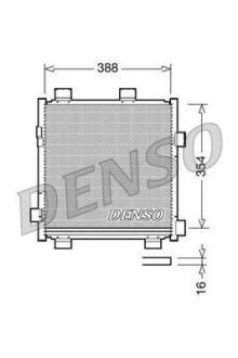 Конденсер кондиціонера DENSO dcn50040