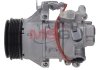 Купити Компресор кондиціонера TOYOTA YARIS (XP90) 06-13,AURIS (E15) 07-12,Yaris 05-12,Auris E150 07-13 Toyota Yaris DENSO dcp50240 (фото3) підбір по VIN коду, ціна 15649 грн.