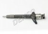 Купить Форсунка топливная Toyota Avensis DENSO dcri107610 (фото1) подбор по VIN коду, цена 10382 грн.