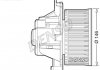 Купити Вентилятор салону PEUGEOT 3008 2009 - Peugeot 5008, Citroen DS5, Peugeot 3008, 308 DENSO dea21014 (фото1) підбір по VIN коду, ціна 4907 грн.