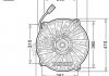 Купить Вентилятор охлаждения CITROEN / PEUGEOT 307 / C4 2000 - Citroen C4, Peugeot 307 DENSO der07012 (фото1) подбор по VIN коду, цена 6008 грн.