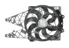 Купить Вентилятор радиатора Fiat Doblo DENSO der09100 (фото2) подбор по VIN коду, цена 4202 грн.