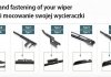 Купити Комплект склоочисників / безкаркасні / 600 • 480 мм. / Volkswagen Passat, Touran, Caddy, Golf, Skoda Yeti, Volkswagen EOS, Jetta, Scirocco DENSO df-002 (фото4) підбір по VIN коду, ціна 1067 грн.