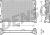 Купить Радиатор охлаждения Mercedes-benz DB E212 2.2 OM651 DENSO drm17046 (фото2) подбор по VIN коду, цена 6864 грн.