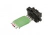 Купить Резистор вентилятора печки, постоянный DENSO drs09008 (фото2) подбор по VIN коду, цена 516 грн.
