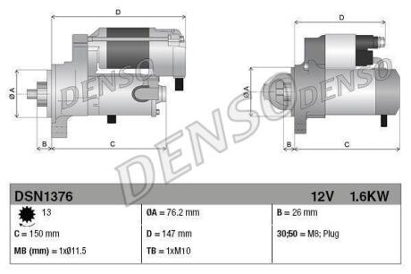 Стартер DENSO dsn1376