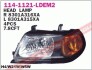 Купить Фара Mitsubishi Pajero DEPO 114-1121L-LDEM2 (фото1) подбор по VIN коду, цена 6016 грн.