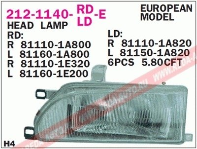 Купить Фара передняя Toyota Corolla DEPO 212-1140L-LD-E (фото1) подбор по VIN коду, цена 1708 грн.