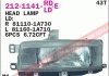 Купить Фара передняя Toyota Corolla DEPO 212-1141L-LD-E (фото1) подбор по VIN коду, цена 1733 грн.