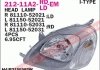 Купити Фара передня Toyota Yaris DEPO 212-11A2R-LD-EM (фото1) підбір по VIN коду, ціна 2533 грн.