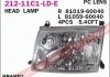 Купить Фара передняя Toyota Land Cruiser DEPO 212-11C1R-LD-E (фото1) подбор по VIN коду, цена 2700 грн.