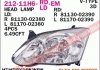 Купити Фара передня Toyota Corolla DEPO 212-11H6L-LD-EM (фото1) підбір по VIN коду, ціна 6075 грн.